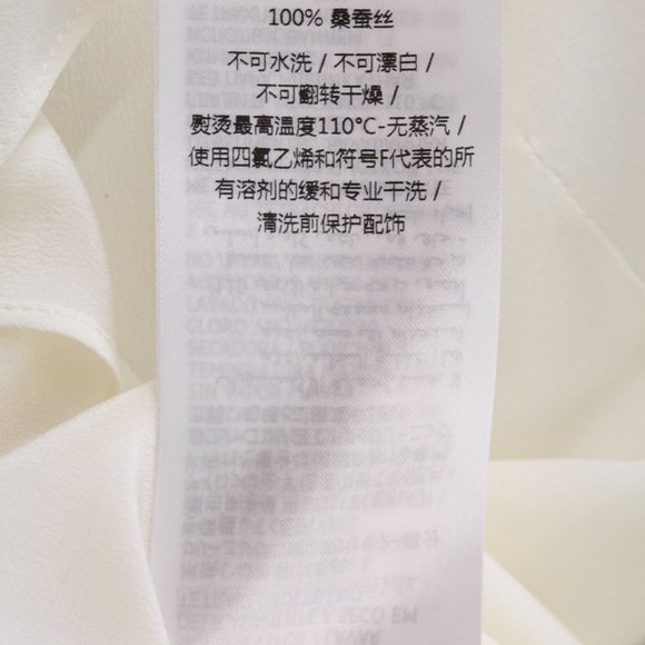 Gucci Spring 2022 Crêpe de Chine White Silk Ruffle Blouse - Picture 15 of 16